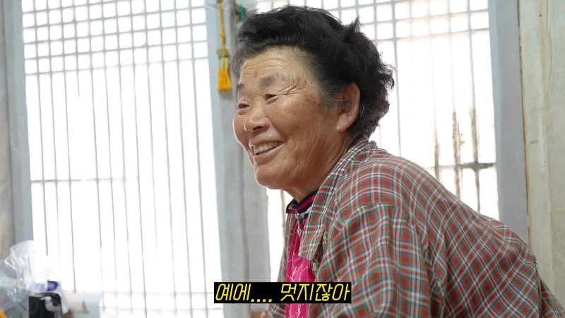 무조건-잘생긴-남편-만나야하는-이유-29-이미지