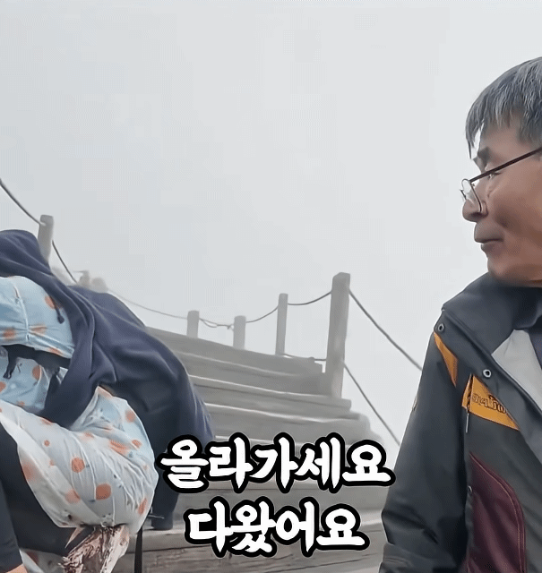 한국인의-상습적-거짓말에-당한-외국인.gif-3-이미지