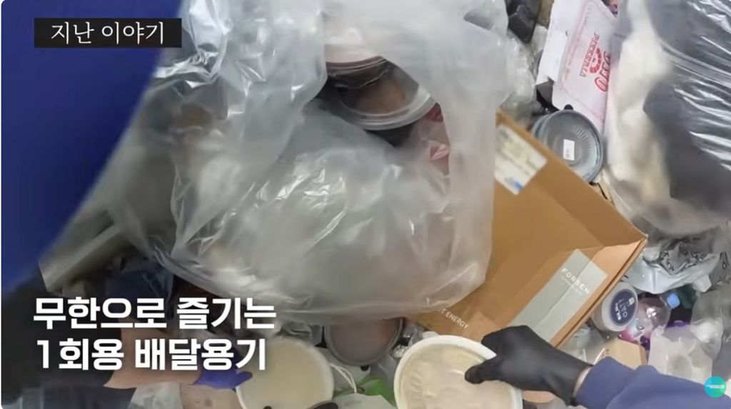 쓰레기집-청소후-4개월-뒤-모습-2-이미지