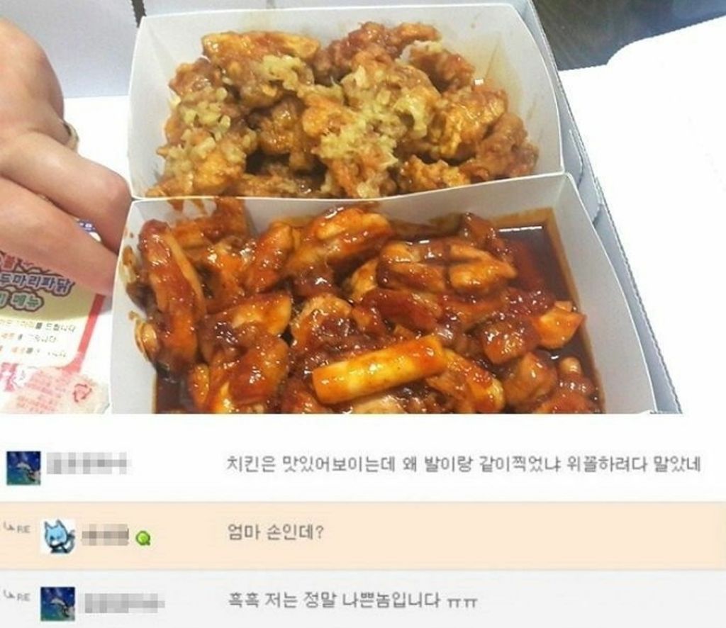 엄마랑-냉면-먹으러-가고-싶다....-13-이미지