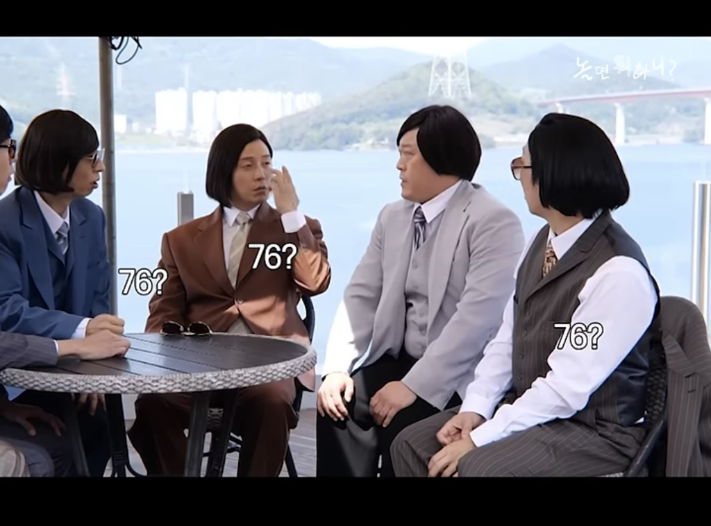 ’놀면-뭐하니‘에서-분량-뽑는-이선민-0-이미지