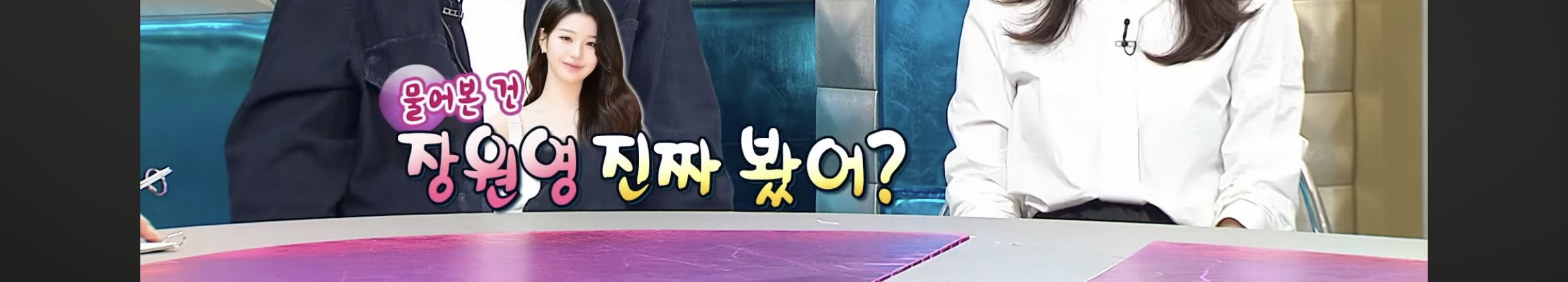 스타쉽-연습생-했었던-이종혁네-아들-16-이미지