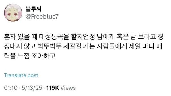 알아두면-유익한-응급실-진료-우선순위-5-이미지