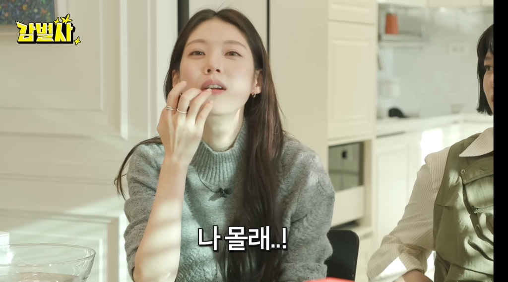 희귀병을-앓던-정연의-건강을-되찾아준-공승연-45-이미지