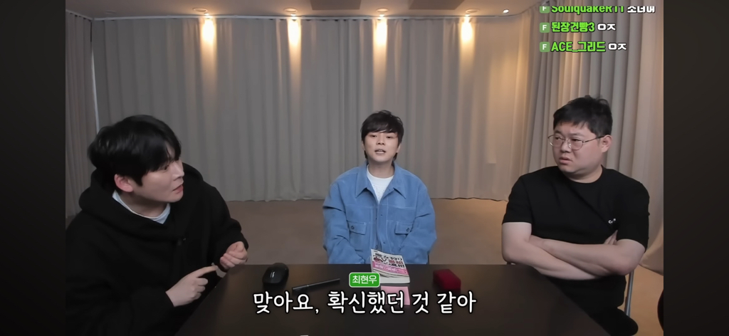 후뿌뿌뿌-최현우가-푸는-초능력자vs제임스랜디-썰-2편-40-이미지