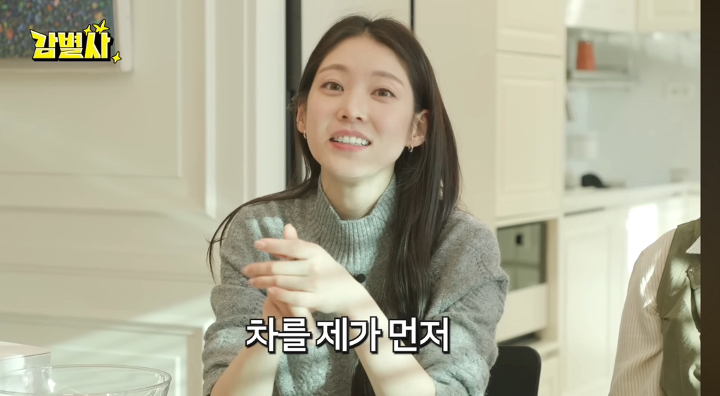 희귀병을-앓던-정연의-건강을-되찾아준-공승연-40-이미지
