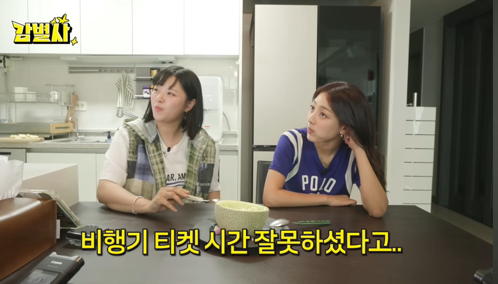 희귀병을-앓던-정연의-건강을-되찾아준-공승연-32-이미지