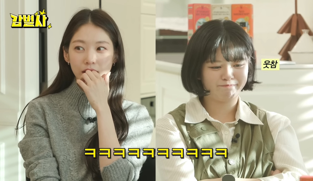 희귀병을-앓던-정연의-건강을-되찾아준-공승연-51-이미지