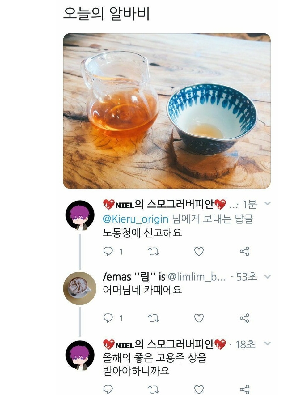 엄마랑-냉면-먹으러-가고-싶다....-11-이미지