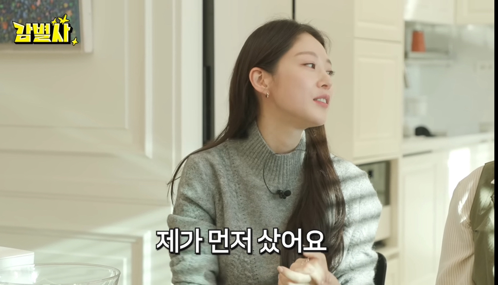 희귀병을-앓던-정연의-건강을-되찾아준-공승연-41-이미지