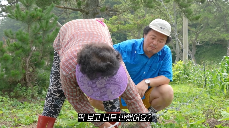 무조건-잘생긴-남편-만나야하는-이유-14-이미지