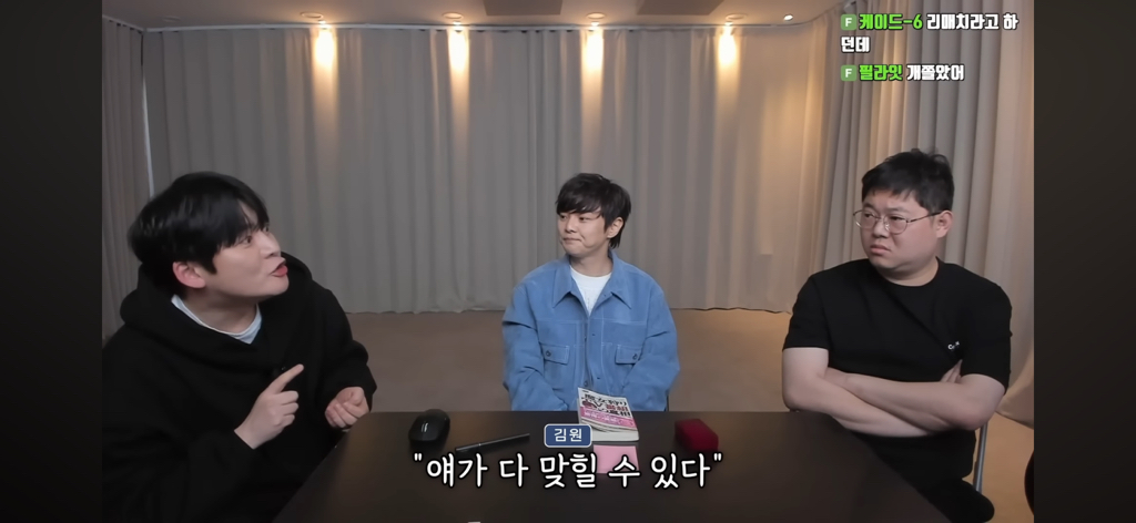 후뿌뿌뿌-최현우가-푸는-초능력자vs제임스랜디-썰-2편-39-이미지