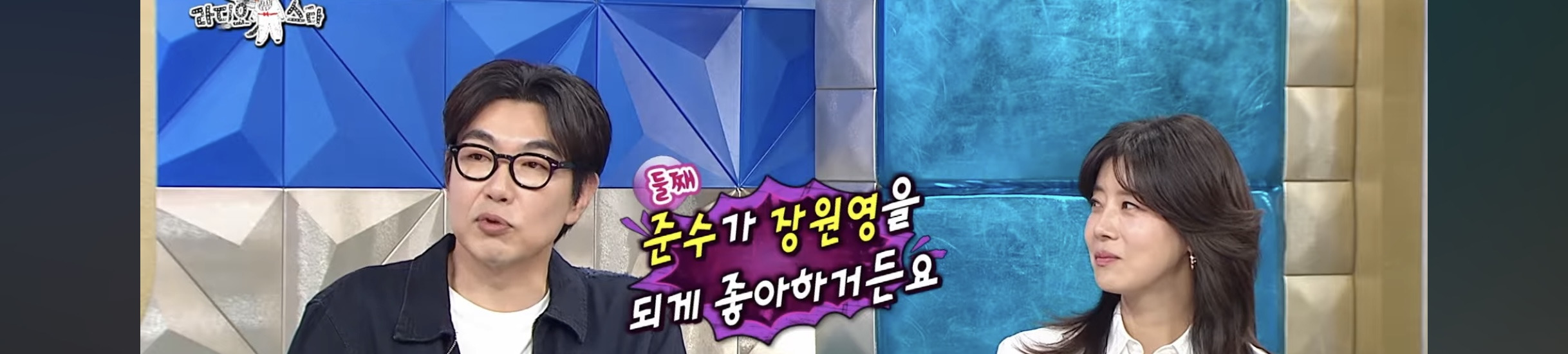 스타쉽-연습생-했었던-이종혁네-아들-17-이미지