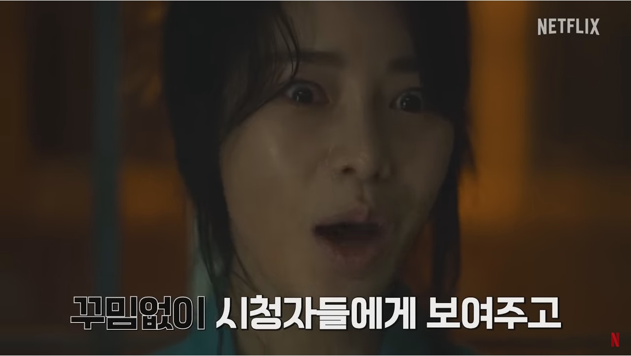 더-글로리-임지연-교도소-장면-촬영-비하인드-11-이미지