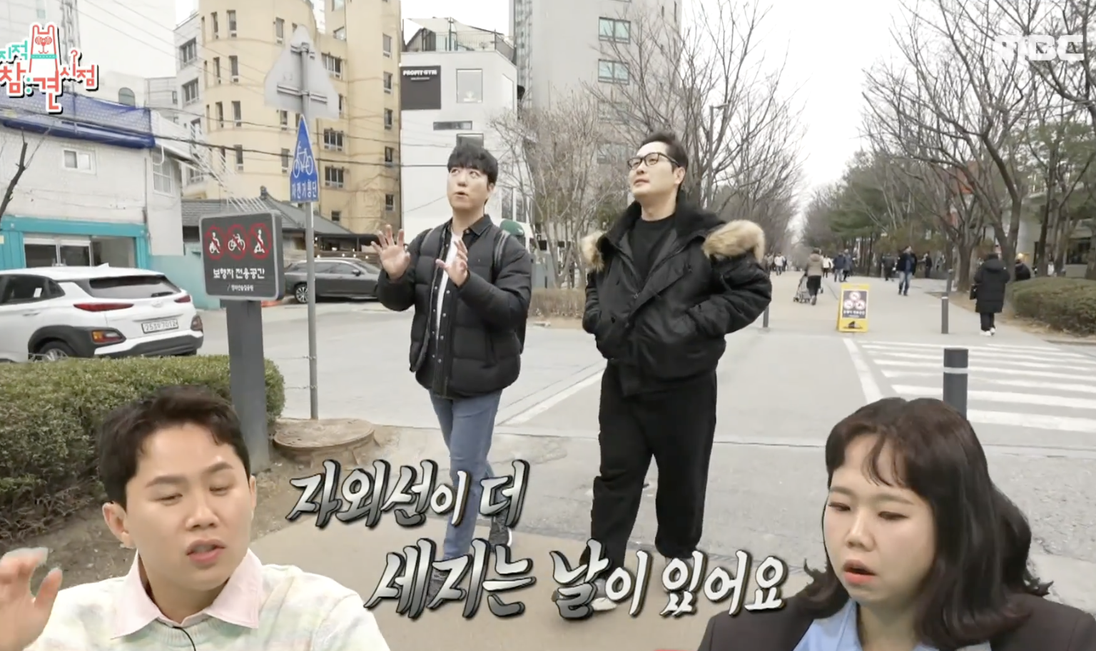 "흐린-날-자외선이-더-쎌-수-있습니다.-선크림을-꼭-바르십시오."--유튜버-&-과학-커뮤니케이터-궤도--5-이미지