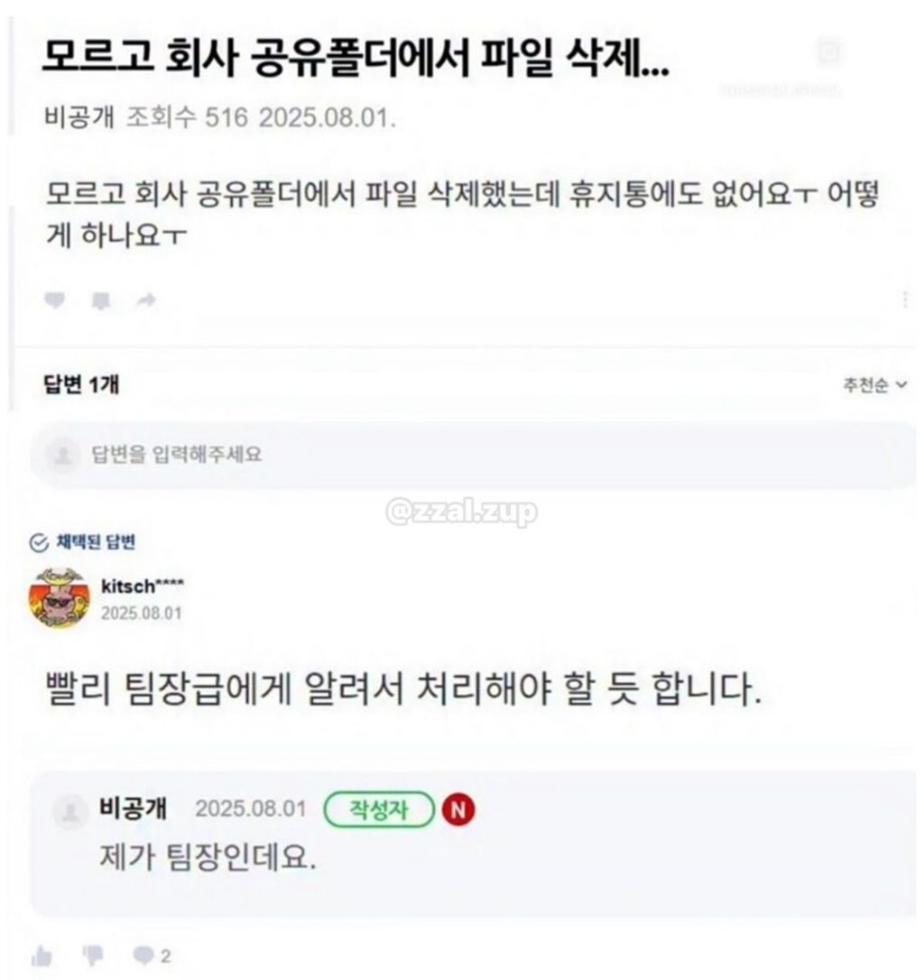 엄마랑-냉면-먹으러-가고-싶다....-10-이미지