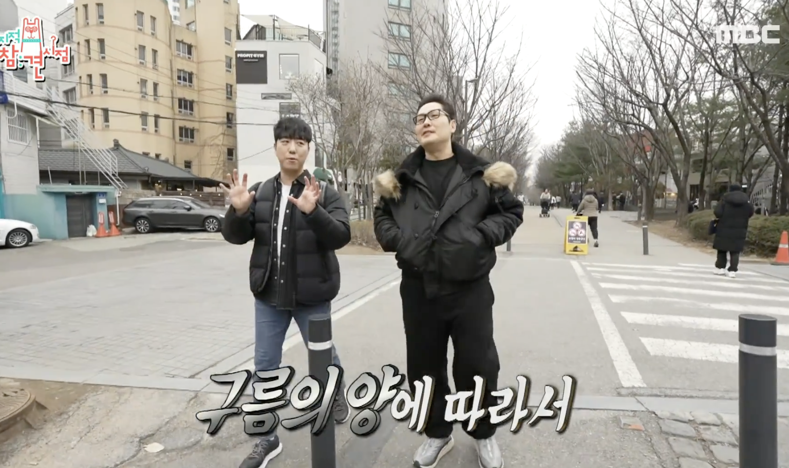 "흐린-날-자외선이-더-쎌-수-있습니다.-선크림을-꼭-바르십시오."--유튜버-&-과학-커뮤니케이터-궤도--4-이미지