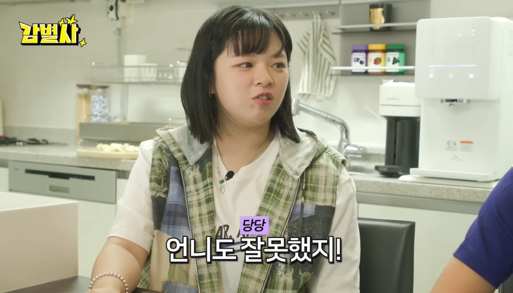 희귀병을-앓던-정연의-건강을-되찾아준-공승연-34-이미지