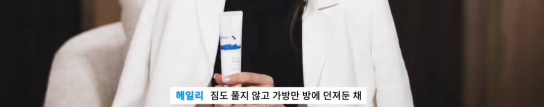 "미션-임파서블"-출연배우가-한국-오자마자-산거-4-이미지