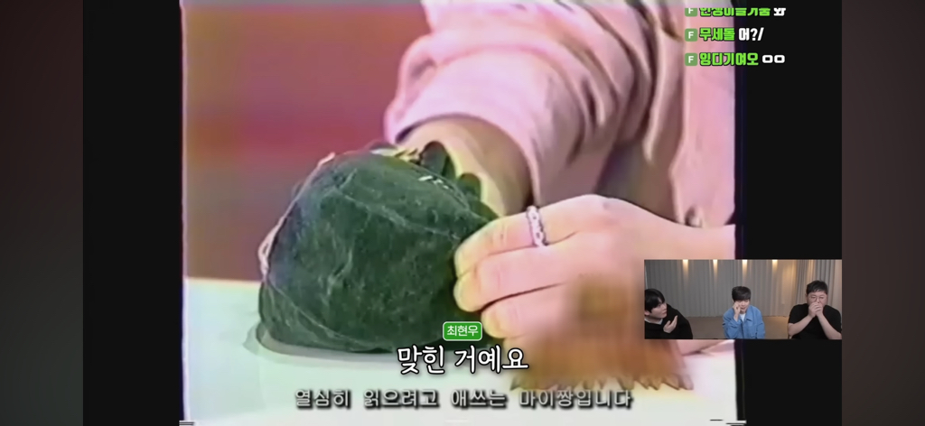 후뿌뿌뿌-최현우가-푸는-초능력자vs제임스랜디-썰-2편-7-이미지