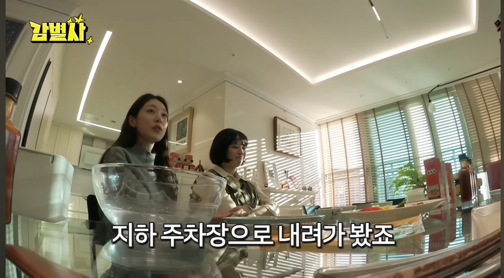 희귀병을-앓던-정연의-건강을-되찾아준-공승연-52-이미지