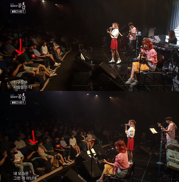 볼빨간-사춘기-'나의-사춘기에게'-무대-보며-오열하는-관객-5-이미지