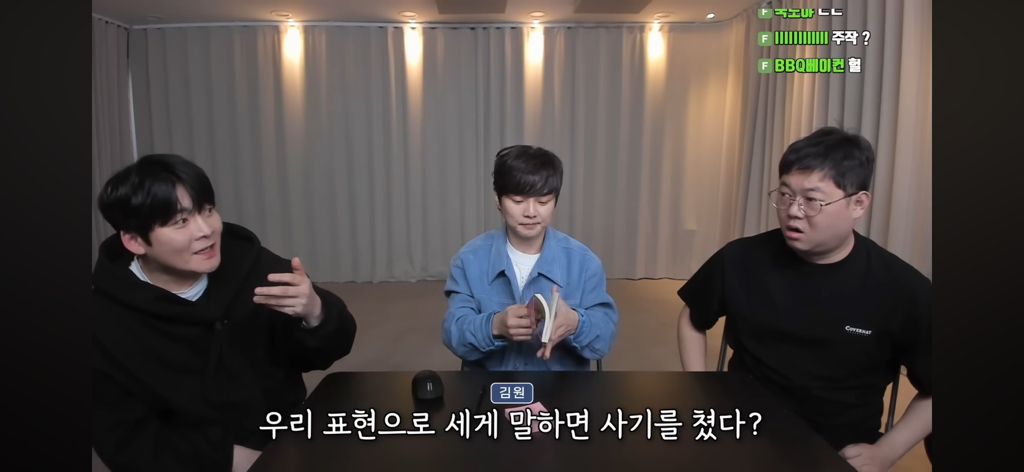 후뿌뿌뿌-최현우가-푸는-초능력자vs제임스랜디-썰-2편-3-이미지