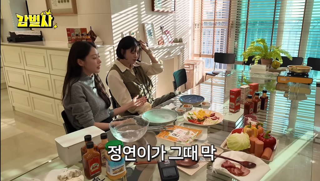 희귀병을-앓던-정연의-건강을-되찾아준-공승연-42-이미지