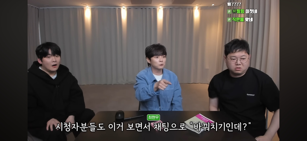 후뿌뿌뿌-최현우가-푸는-초능력자vs제임스랜디-썰-2편-14-이미지
