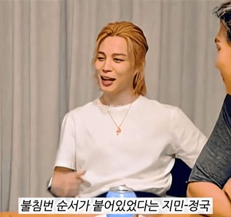 불침번-근무-썰-푸는-BTS-지민-0-이미지