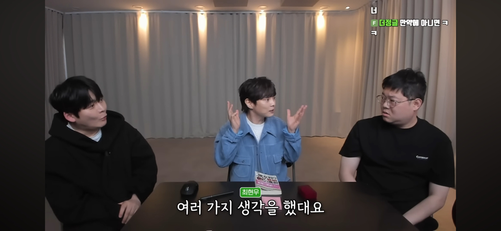 후뿌뿌뿌-최현우가-푸는-초능력자vs제임스랜디-썰-2편-35-이미지