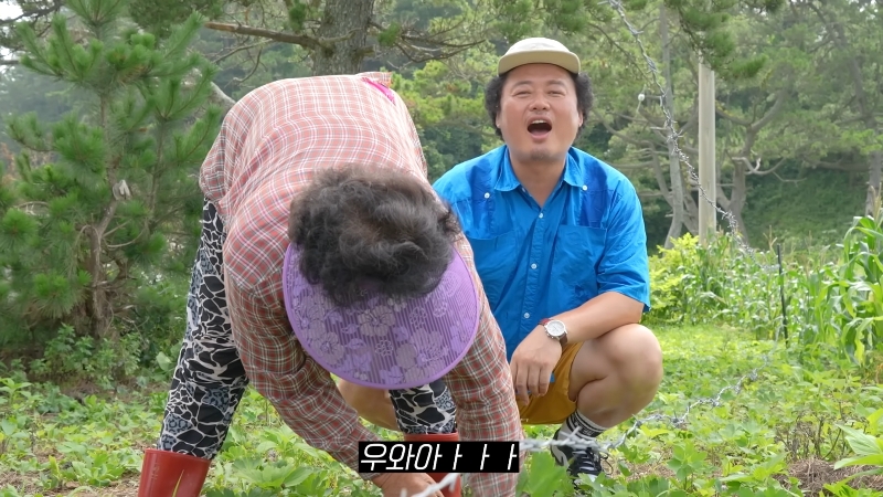 무조건-잘생긴-남편-만나야하는-이유-16-이미지