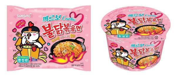 불닭시리즈중-오리지널-다음으로-가장-성공한-라면.jpg-1-이미지