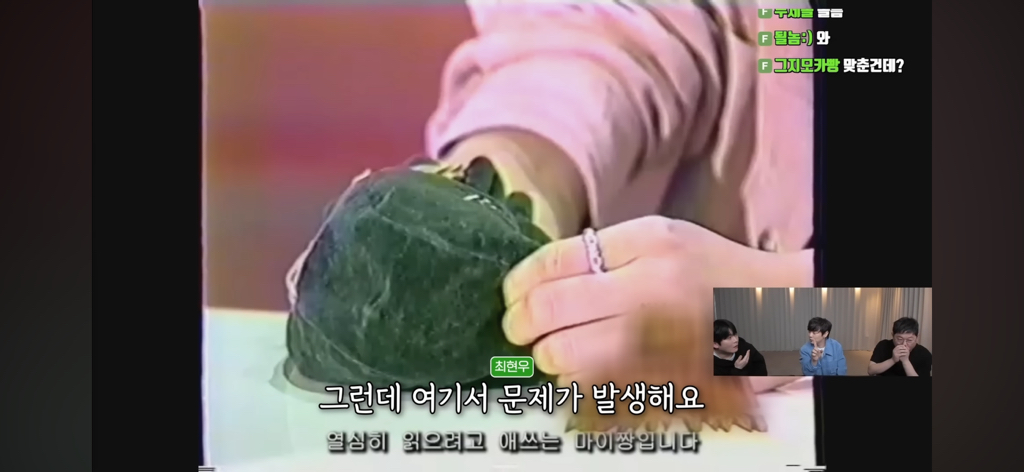후뿌뿌뿌-최현우가-푸는-초능력자vs제임스랜디-썰-2편-8-이미지