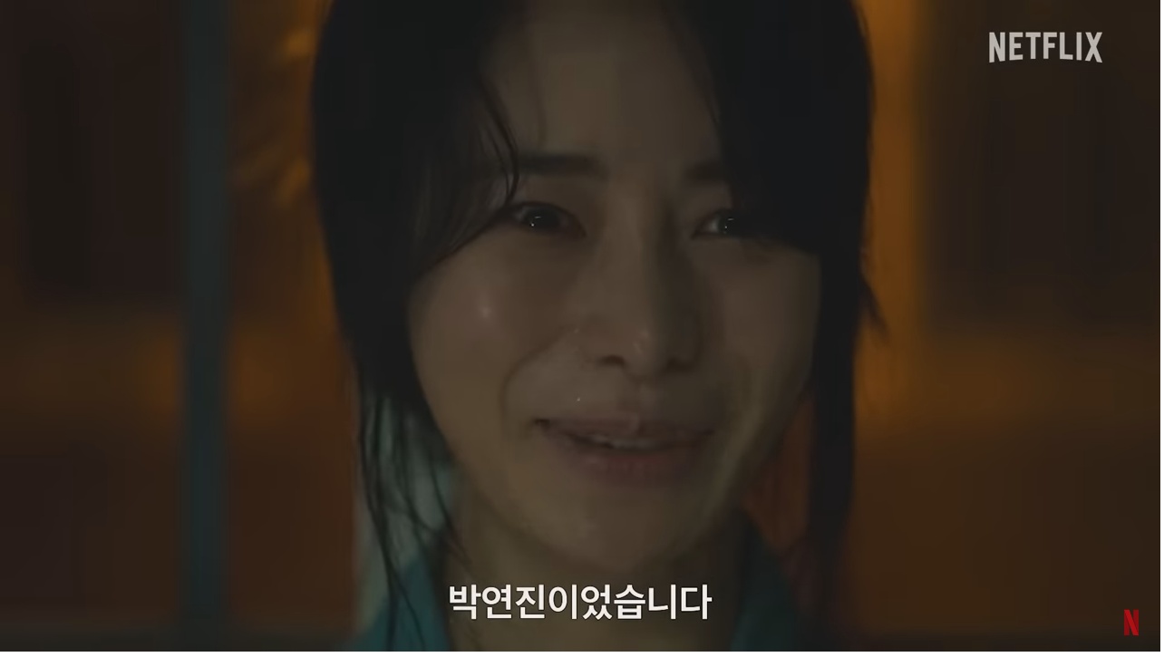 더-글로리-임지연-교도소-장면-촬영-비하인드-15-이미지