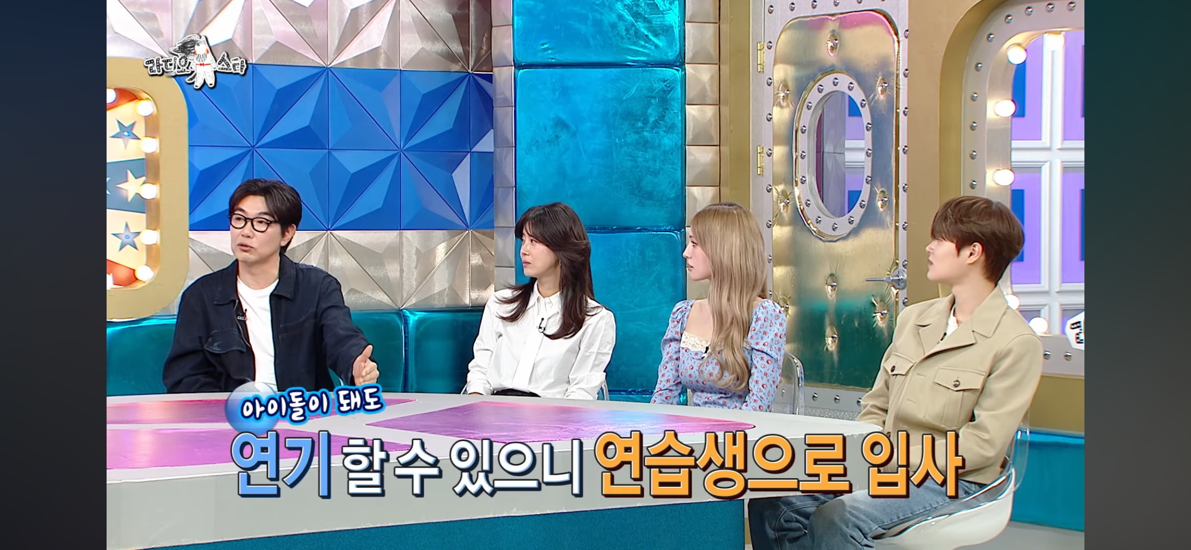 스타쉽-연습생-했었던-이종혁네-아들-8-이미지