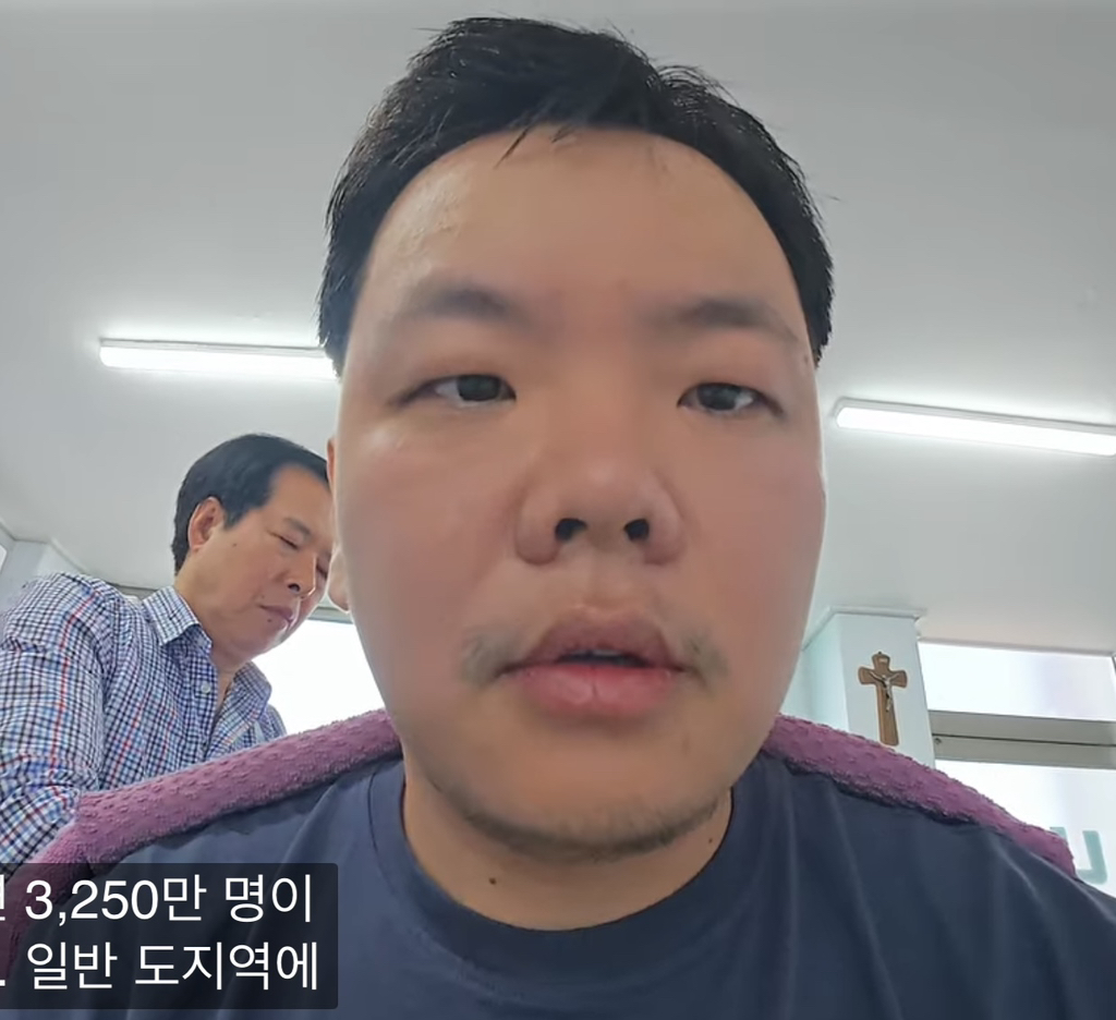 아들이랑-똑닮았다는-반응-많은-오늘자-곽튜브-영상.jpg-0-이미지