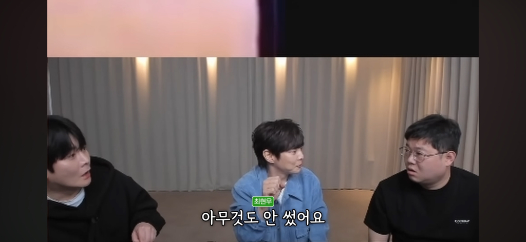 후뿌뿌뿌-최현우가-푸는-초능력자vs제임스랜디-썰-2편-6-이미지