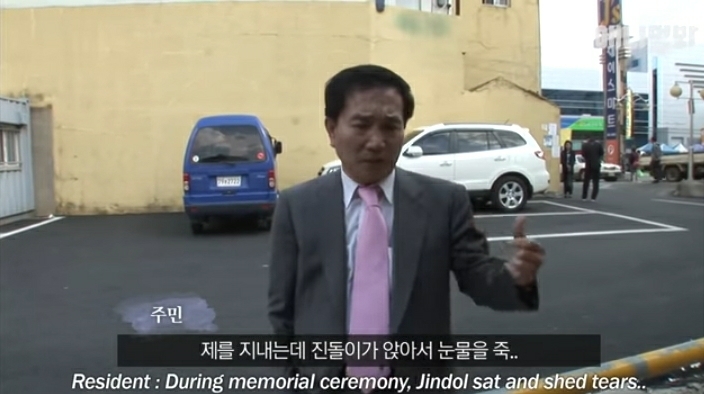 할머니-장례식장에서-눈물-흘리던-백구가-2년동안-한-일-14-이미지