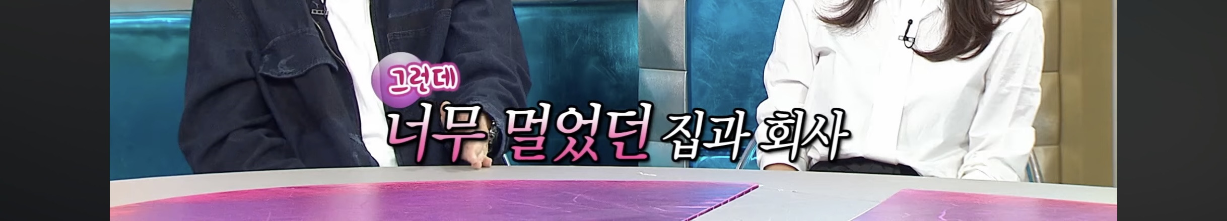 스타쉽-연습생-했었던-이종혁네-아들-9-이미지