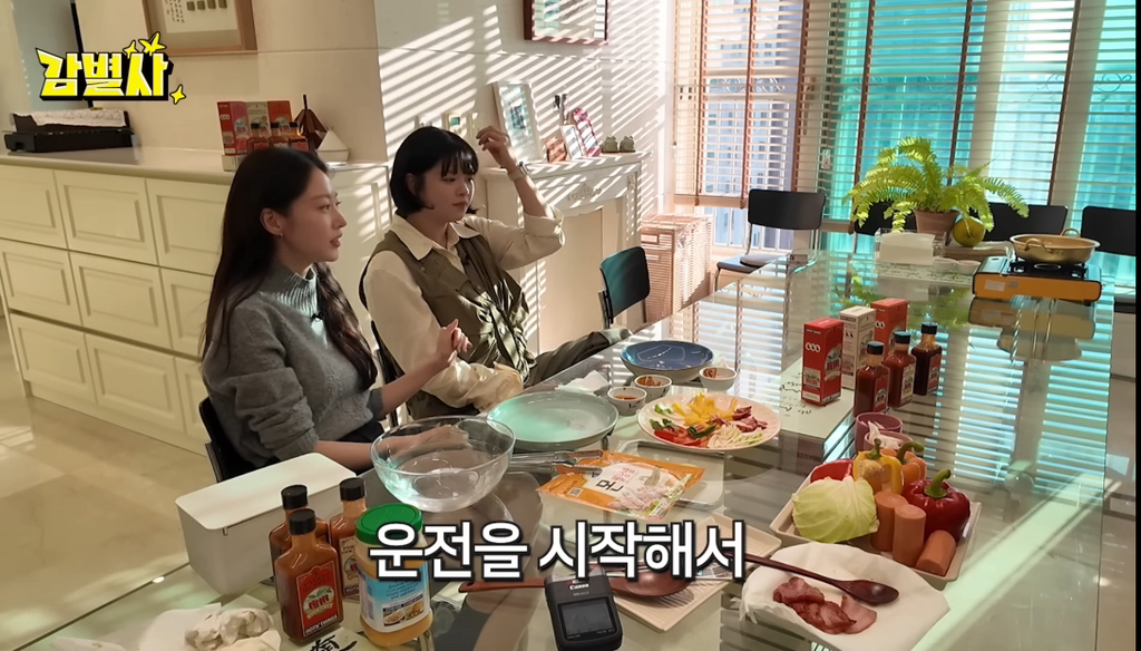희귀병을-앓던-정연의-건강을-되찾아준-공승연-43-이미지