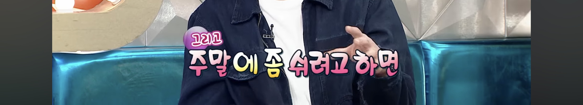 스타쉽-연습생-했었던-이종혁네-아들-10-이미지