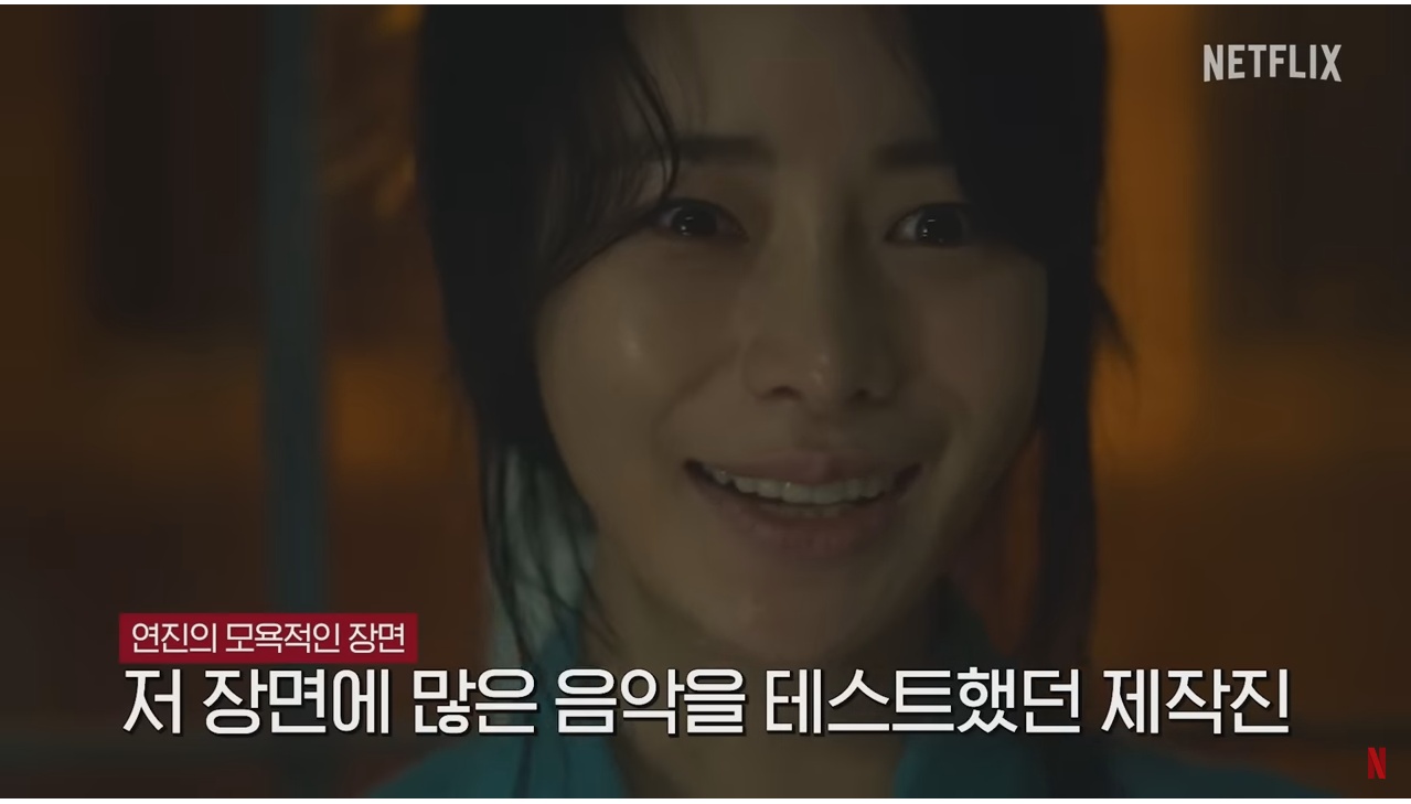 더-글로리-임지연-교도소-장면-촬영-비하인드-8-이미지