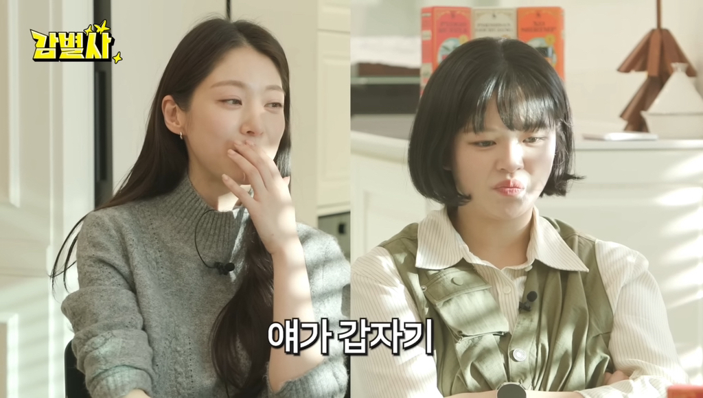 희귀병을-앓던-정연의-건강을-되찾아준-공승연-49-이미지