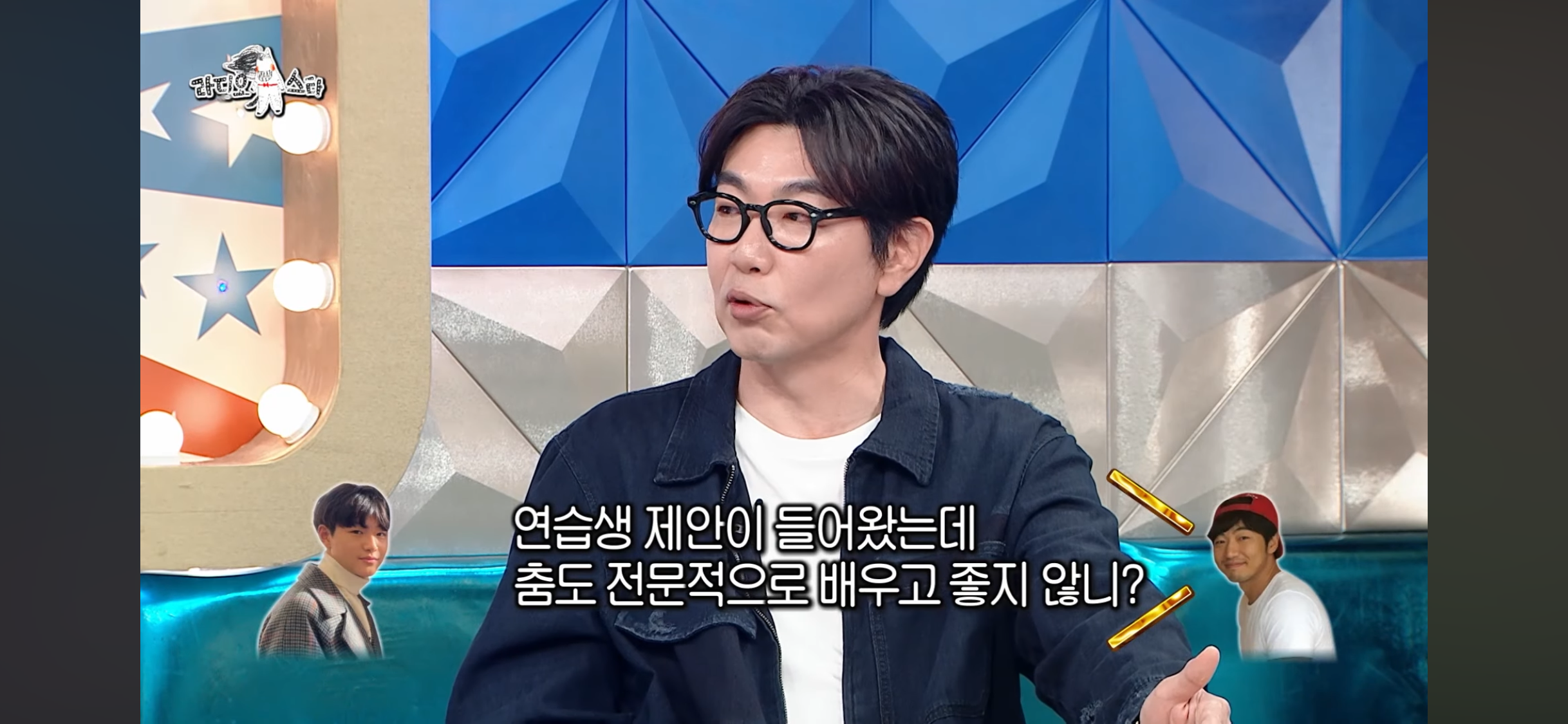 스타쉽-연습생-했었던-이종혁네-아들-5-이미지
