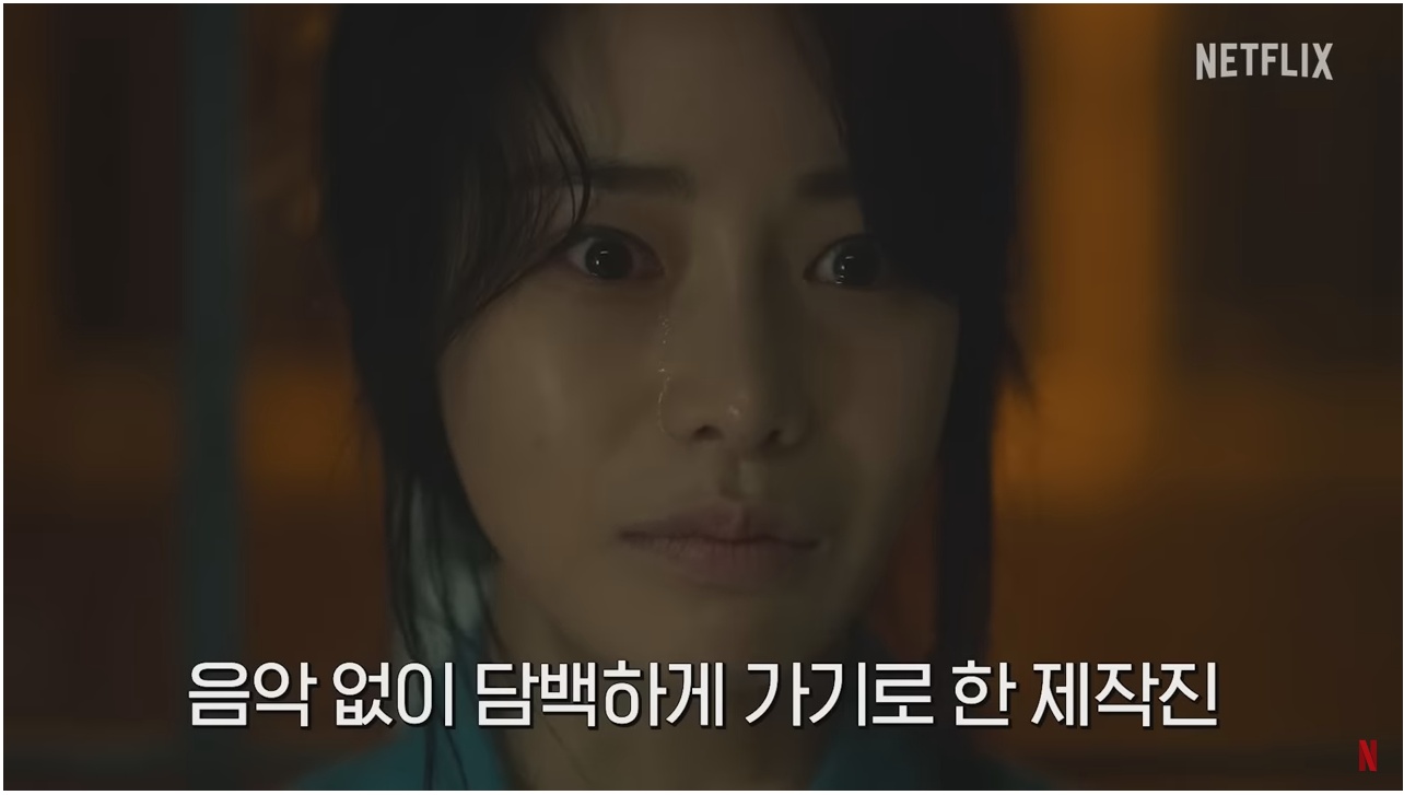 더-글로리-임지연-교도소-장면-촬영-비하인드-10-이미지