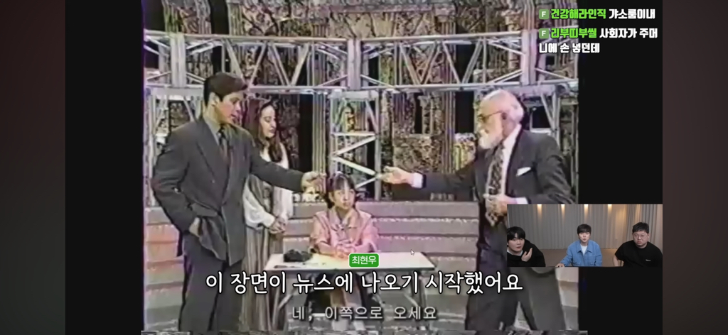 후뿌뿌뿌-최현우가-푸는-초능력자vs제임스랜디-썰-2편-10-이미지