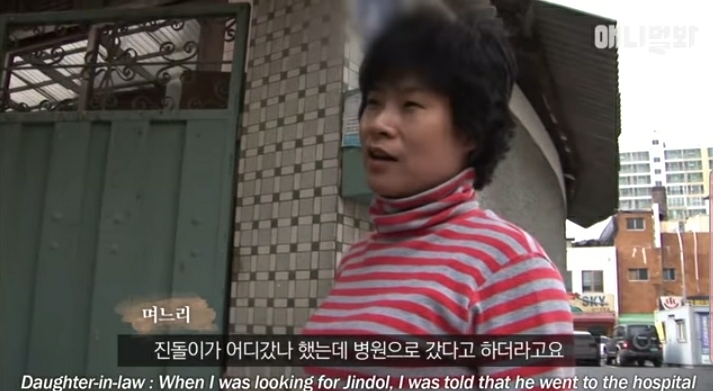 할머니-장례식장에서-눈물-흘리던-백구가-2년동안-한-일-13-이미지