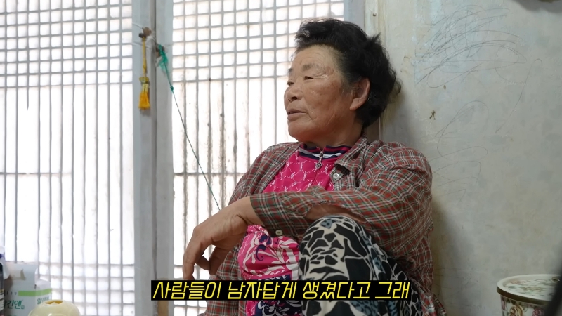 무조건-잘생긴-남편-만나야하는-이유-40-이미지