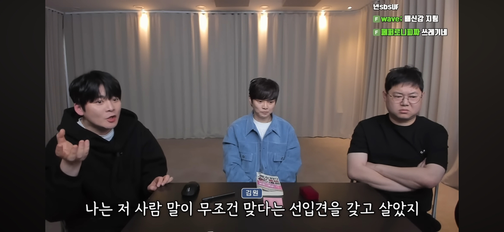 후뿌뿌뿌-최현우가-푸는-초능력자vs제임스랜디-썰-2편-36-이미지